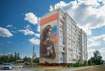 Стартовал приём заявок на VII фестиваль уличного искусства Приволжского федерального округа «ФормАРТ»