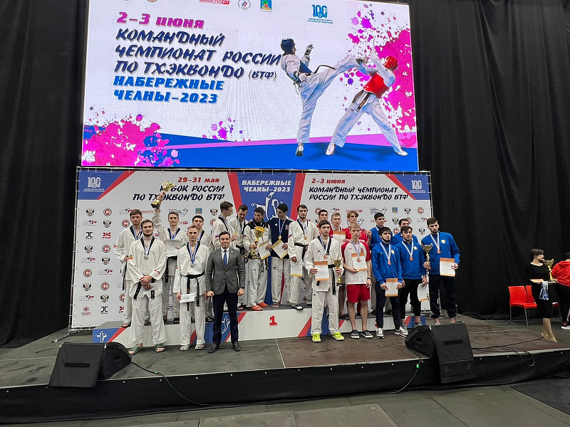 Челнинские спортсмены показали высокие результаты по тхэквондо