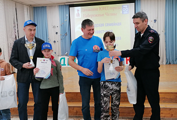 В Челнах состоялась городская семейная игра ко Дню защитника Отечества