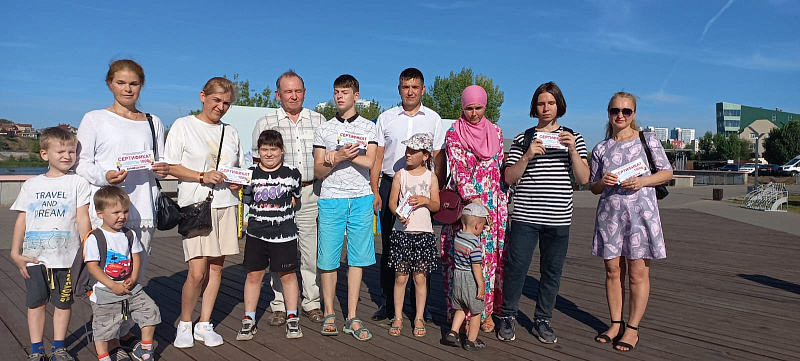 Комсомол районында"Мәктәпкә җыенырга ярдәм ит" акциясе узды