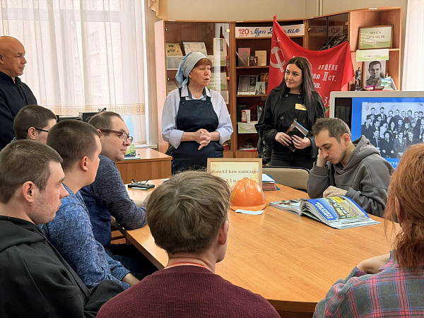 Библиотека провела литературный час для подопечных «Доверия»