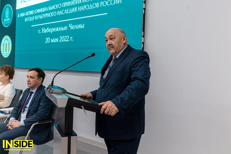 В НГПУ состоялась конференция, посвященная 1100-летию принятия Ислама Волжской Булгарией