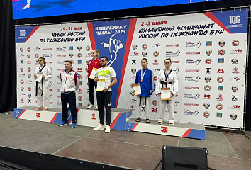 Челнинцы занимают спортивный Олимп