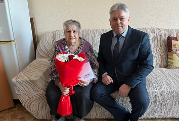 Ветерану 95 лет
