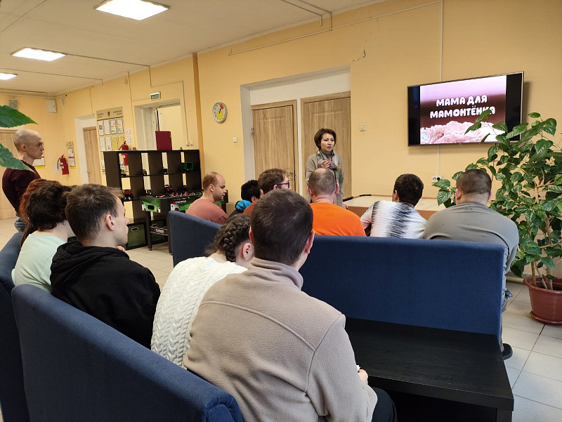 Встреча с добром: в центре «Доверие» провели дискуссионный киноклуб