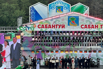 На челнинском Сабантуе вручены высокие награды