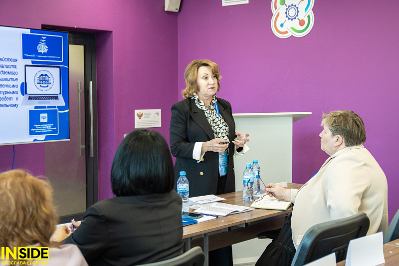 В Набережных Челнах проходит международный открытый педагогический форум