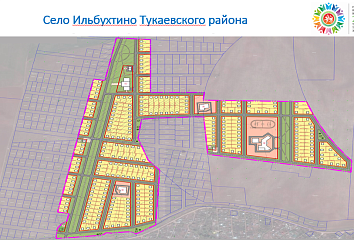 В Набережных Челнах более трех тысяч многодетных семей обеспечены земельными участками