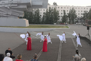 У Вечного огня состоялся концерт, посвященный Дню Памяти и скорби