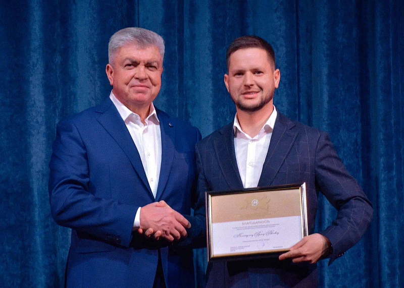 Наиль Магдеев поздравил бизнес-сообщество города с наступающим Новым годом