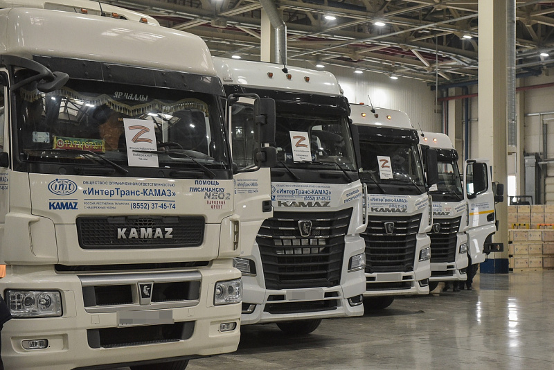 60 tons of aid sent from Naberezhnye Chelny to Lysychansk