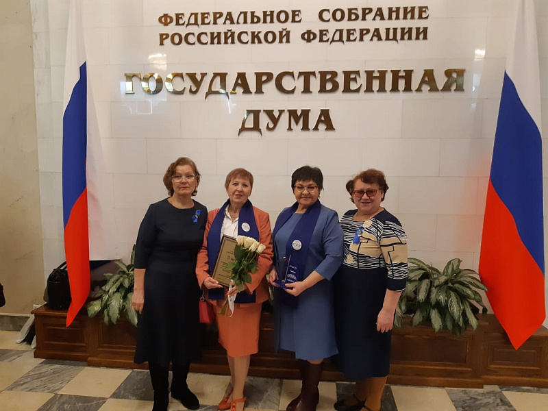 Ассоциация ТОС из Челнов – среди лучших в России