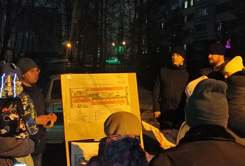 Яр Чаллы халкы ишегалдының нинди булачагын хәл итә