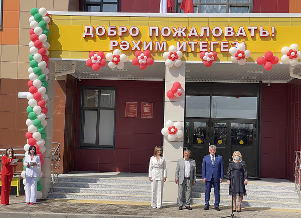 Рустам Минниханов принял участие в торжественной церемонии открытия новой гимназии №14