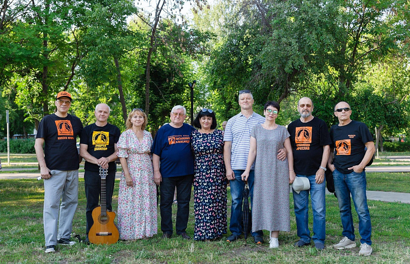Юбилейный концерт, посвященный 25-летию клуба авторской песни им. В.Высоцкого