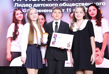В автограде определили «Лидера Набережных Челнов»