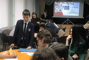 Депутатам Городского совета учащихся провели интеллектуальную игру