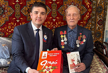 Үзәк районында ветеранны котладылар
