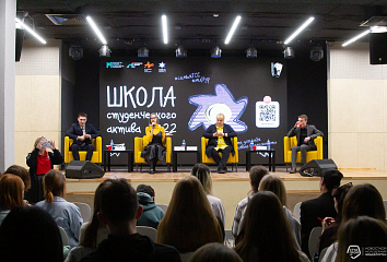 "Нур" собрал спикеров по 12 направлениям