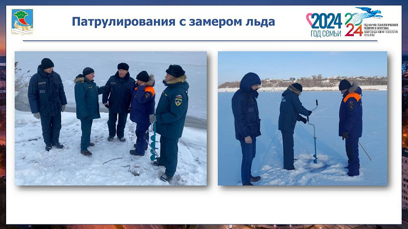 Челнинцев предупреждают об опасности выхода на лед