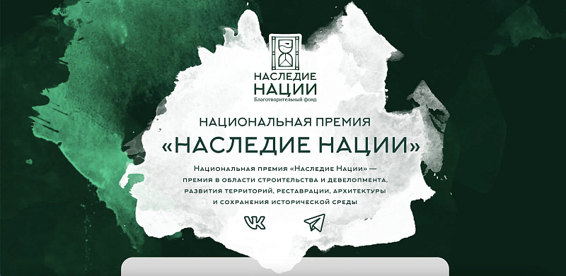 Чаллылыларны төзелеш өлкәсендәге мөһим вакыйгада катнашырга чакыралар