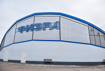 ФИЗкультуРА: в Набережных Челнах открылся новый спортивный комплекс