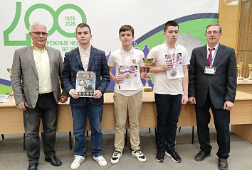 В Набережных Челнах назвали имена чемпионов ПФО по классическим шахматам