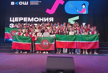 Челнинские гимназисты стали победителями и призёрами Всероссийской олимпиады школьников по математике