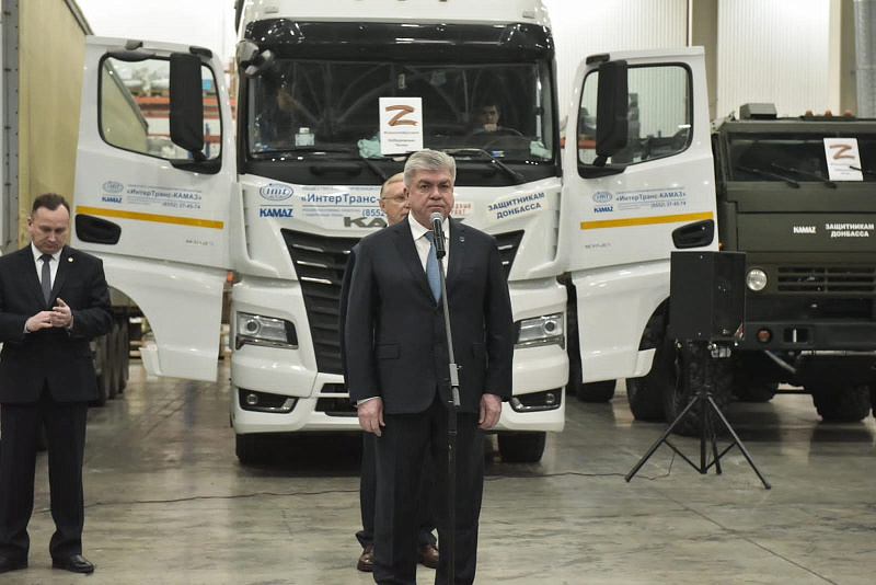 60 tons of aid sent from Naberezhnye Chelny to Lysychansk