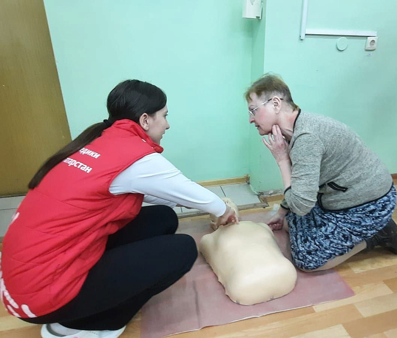 Яр Чаллы халкы беренче ярдәмне бушлай өйрәнә ала