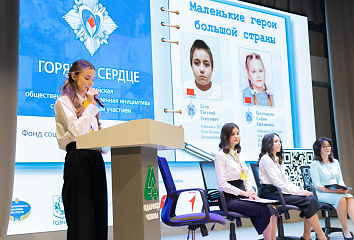 «Воспитать человека» могут челнинские работники дополнительного образования