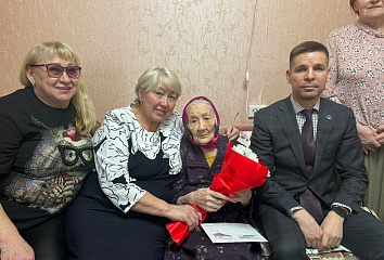 Ветеран отмечает 95-летний юбилей