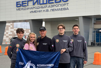 Команда челнинской автошколы вылетает на соревнования