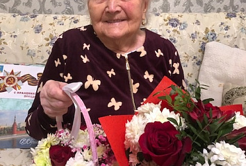 Ветеран Великой Отечественной войны празднует 95-летний юбилей