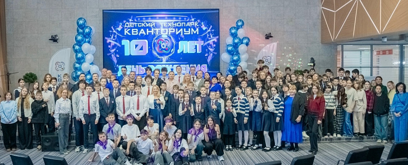 В Набережных Челнах заложили «капсулу времени» для будущих инженеров