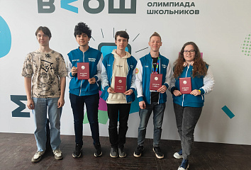 Чаллылылар Бөтенроссия олимпиадаларында иң яхшы булды