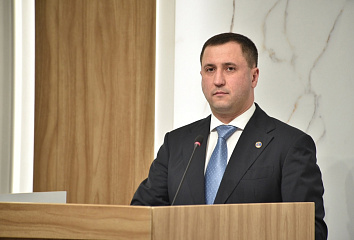 Как развивалась экономика города в 2024 году