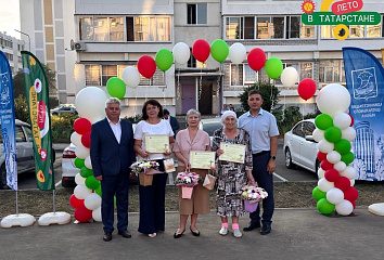В Набережных Челнах прошел праздник добрососедства