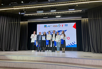 В Челнах состоялся финал конкурса «Лидер XXI века - 2024»