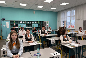 Первые выпускники гимназии №14 пишут итоговое сочинение
