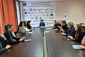 Творческие челнинцы могут поучаствовать в конкурсах