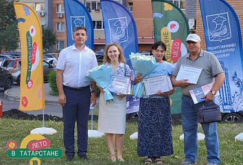 Праздник двора в Набережных Челнах: выступления творческих коллективов и мастер-классы