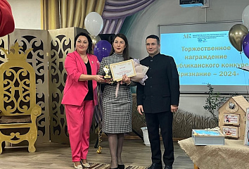 Челнинская детская библиотека признана успешной детской библиотекой в Татарстане