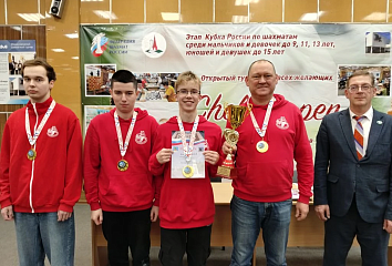 Чемпионат ПФО по шахматам: итоги командного турнира