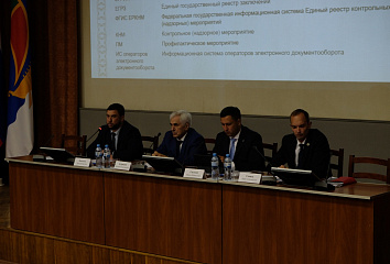 A seminar for builders was held