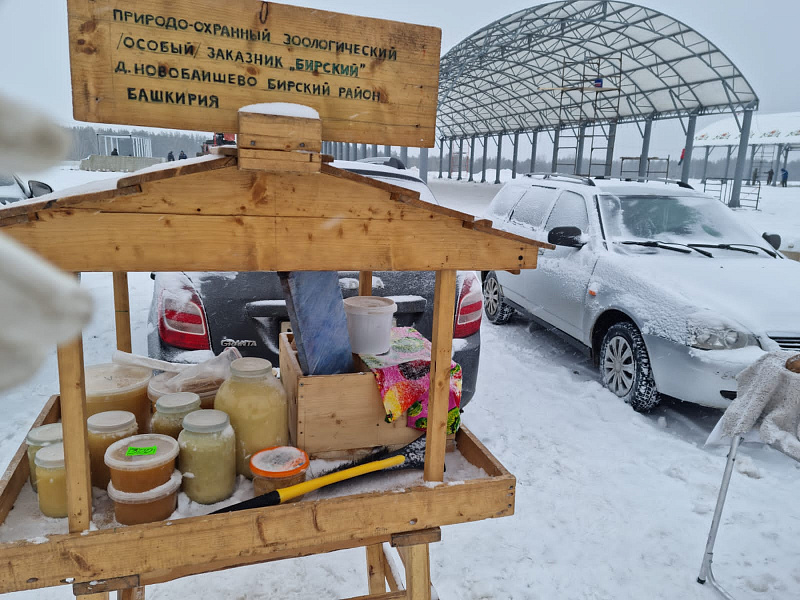 На ярмарки в Челны завезено свыше 230 тонн сельскохозяйственной продукции