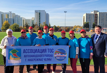Челнинцы старшего поколения с молодежным азартом проявили себя в спорте