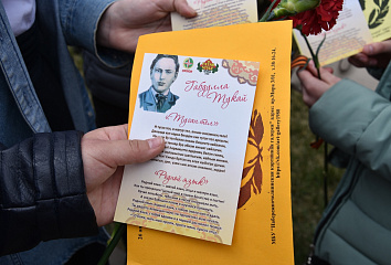 В Челнах день рождения Тукая отметят праздником поэзии "Тукайга чәчәкләр"
