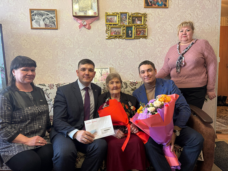 95-летие отмечает юбиляр Центрального района