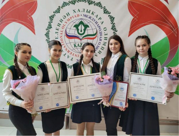 Яр Чаллы укучылары татар теле буенча Халыкара олимпиадада җиңүчеләр арасында
